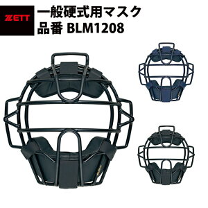 [bg ZETT dp}XN BLM1208 zett20ss