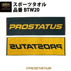 yhJz[bg ZETT vXeC^XX|[c^I BTW20 zett20ss