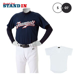 [bg ZETT 싅 jtH[vI[o[ bVVc KVc BU1073T zett