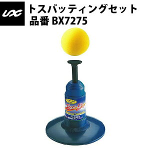 jbNX gXobeBOZbgiBX7275j tr20ss