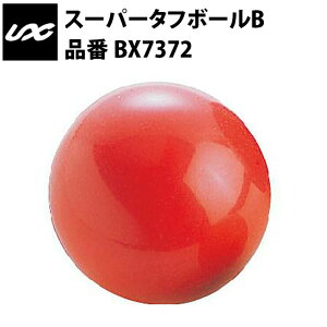 jbNX X[p[^t{[B 600g BX7372 Th{[ g[jO  ^ g ƃg ؃g tr20ss