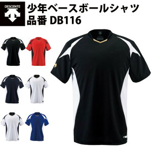 fTg DESCENTE x[X{[VciDB116jM[VGbg@`[Ή@WjAΉ@z@Xgb`@Lk@^K@vf@K@ׁ[T@x[eB[@j