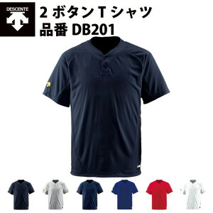 fTg DESCENTE 2{^TVciDB201jM[VGbg@`[Ή@z@Xgb`@^K@vf@K@ׁ[T@x[eB[@jtH[@KVc@TV