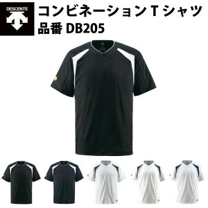 fTg DESCENTE Rrl[VTVc 2{^ DB205 M[VGbg `[Ή z Xgb` ^K vf K ׁ[T x[eB[ jtH[ KVc T