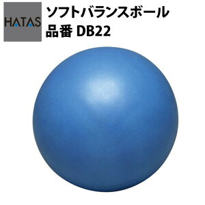 n^^ HATAS \tgoX{[ DB22 g[jO  ^ g ƃg ؃g tr20ss