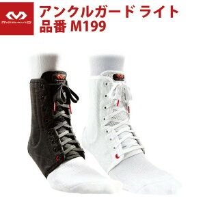 }N_rbh(McDavid) ANK[h CgiM199j