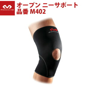 }N_rbh(McDavid) I[v j[T|[giM402j