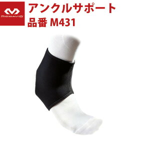 }N_rbh McDavid ANT|[g M431