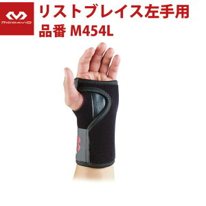 }N_rbh McDavid XguCX p ی K[h t[TCY 3mm RۖhL n[hT|[g K[h \ }WbNxg bv^Cv t M454L