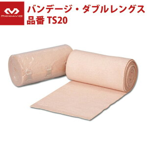 }N_rbh(McDavid) of[WE_uOX 15CMiTS20j