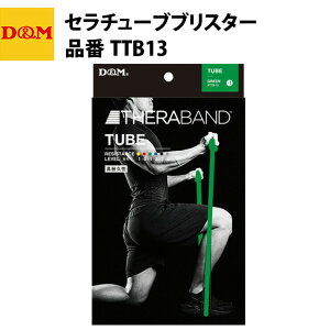 D&M fB[G Z`[uuX^[ O[ TTB13 g[jO`[u  ^ g ƃg ؃g tr20ss