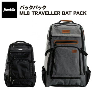 tN 싅 obNpbN MLB TRAVELLER BAT PACK obg wbg[\ l  23481C1 23482C1 X|[cobO bNTbN fCpbN ΂  Jo obN Franklin
