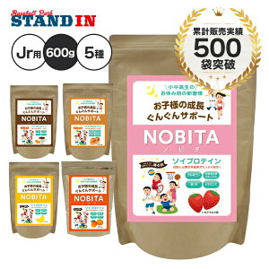 NOBITA mr^ WjAp \CveC 600g RRA ~N }S[IW oii w w FD-0002 T|[g g[jO X|[c ^pN AMj S