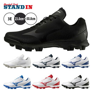 ~Ym 싅 EF[uCg{ WAVE LIGHT REVO l  23.0`30.0 11GP2221 C |CgXpCN R Ђ y y  mizuno global elite