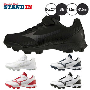 ~Ym 싅 EG[uCg{Jr. WAVE LIGHT REVO WjA 18.0`24.0 11GP2222 C |CgXpCN R Ђ y y  mizuno