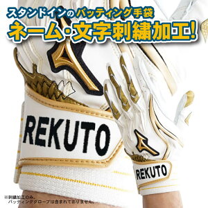 X^hCbq obeBOO[u̎hJH l[EhJ XŃobeBOO[uw̕ イ obeBO l[H