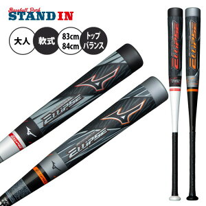 ~Ym  obg rh}bNX GvX FRP 1CJBR166 l  mizuno