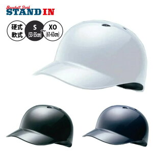 ~Ym d  x[XR[`p R[`[p wbg Ȃ 1DJHB101 mizuno