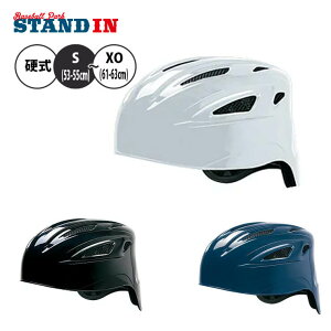 ~Ym d Lb`[p wbg Z싅 1DJHC111 d싅 ߎp mizuno