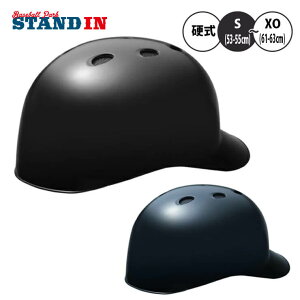 ~Ym d Lb`[p wbg Εt 1DJHC112 d싅 ߎp mizuno