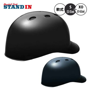 ~Ym  Lb`[p wbg Εt 1DJHC212 싅 ߎp JSBB mizuno