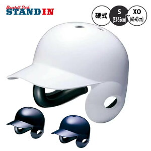 ~Ym d Ŏҗp wbg  ₠ Z싅 1DJHH115 d싅 ob^[p mizuno