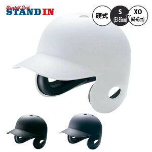 ~Ym d Ŏҗp wbg   Z싅 1DJHH116 d싅 ob^[p mizuno