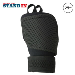 ~Ym bK[h E Ŏҗp 1DJPG221 mizuno