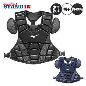 ~Ym N Lb`[p veN^[ N싅 1DJPY220 ߎp mizuno