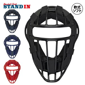 ~Ym N N\tg{[ Lb`[}XN X[gK[ȟ^ 1DJQY230 JSBB}[N mizuno