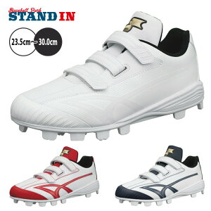 SSK 싅 |CgXpCN }WbNxg O[[h MC2 SSF4230VC ubN\[ GXGXPC ssk23ss