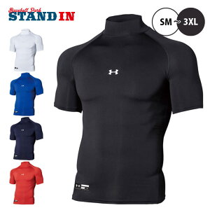 A_[A[}[ 싅 A_[Vc nClbN  UAq[gMAA[}[ RvbV 1358642 UNDER ARMOUR