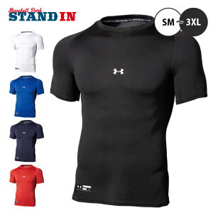 A_[A[}[ 싅 A_[Vc ێ  UAq[gMAA[}[ RvbV 1358643 UNDER ARMOUR