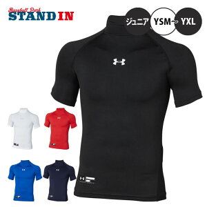 A_[A[}[ 싅 WjAp A_[Vc nClbN  UAq[gMAA[}[ RvbV N싅 1358650 UNDER ARMOUR