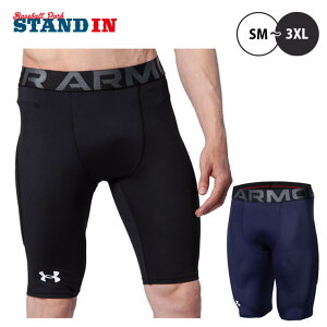 A_[A[}[ 싅 XCfBOpc Xp UAp[ XC_[ 1364473 UNDER ARMOUR