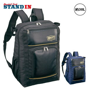 [bg ZETT 싅 fCpbN bNTbN obNpbN 싅obO BA1504 zett23ss