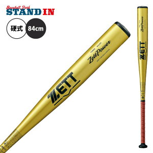 [bg ZETT 2024VΉ d obg [bgp[ 84cm Z싅 BAT11384 zett23ss