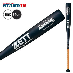 [bg ZETT 2024VΉ d obg rbOoVbg GB 84cm Z싅 BAT12384 zett23ss