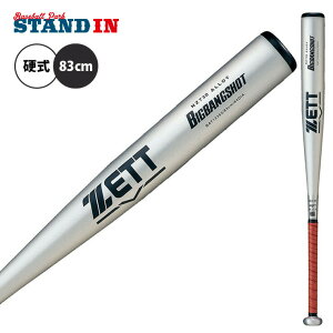 [bg ZETT 2024VΉ d obg rbOoVbg 83cm Z싅 BAT13383 zett23ss