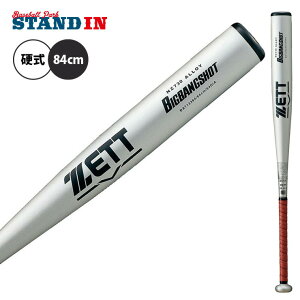 [bg ZETT 2024VΉ d obg rbOoVbg 84cm Z싅 BAT13384 zett23ss