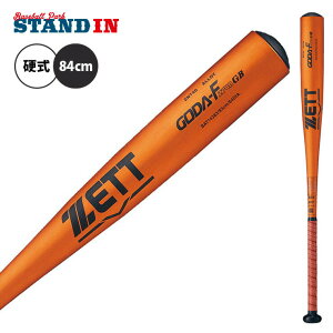 [bg ZETT 2024VΉ d obg GODA-FZ740 GB 84cm Z싅 BAT14384 zett23ss
