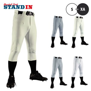fTg 싅 jtH[pc V[gtBbg D-COMFIT PANTS Kpc Y{ DB1134P descente
