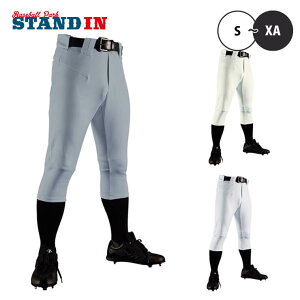 fTg 싅 jtH[pc V[gtBbg D-COMFIT PANTS PRO Kpc Y{ DB1234P descente