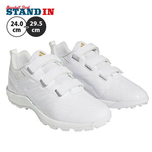 AfB_X 싅 g[jOV[Y Z싅Ή  }WbNxg JAPAN TRAINER AC GW1928 AbvV[Y adidas