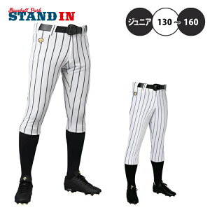 fTg 싅 WjAp jtH[pc V[gtBbg ChXgCv Kpc Y{ N싅 JDB6014PB descente des23ss