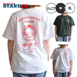 WN\ JHANKSON bq TVc 싅  100 jZbNX WjA t ĕ i JWA X|[cEFA ėp tp Vc 싅EFA  rbOVGbg