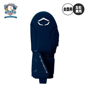 2024f G{V[h 싅 XCfBO~bg ۗpveN^[ Ep WB57537 Ep p ۗp~bg ۗp d싅 싅 h  i[ ~g Ȃׂ