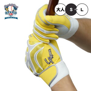 yhJ1~zvۓcXbK[  obeBOO[u S-101^ p VRv LT23-H obeBO obeBOOu Ŏҗp l  \tg{[ kubota slugger