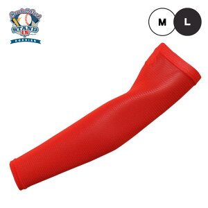 y2025fzIl 싅  Xgb`bV A[Jo[ A[X[u 1 Иrp nCO[^[ Z싅Ή Y jZbNX OKA97410 A[K[h St ejX 