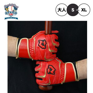 2025f fB}j obeBOO[u DM-PRO 1T Z싅ΉJ[ p  l WB5766001 WB5766002 WB5766003 WB5766004 obeBO obeBOOu Z w w싅 